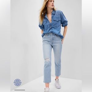 Gap Denim cheeky/straight leg